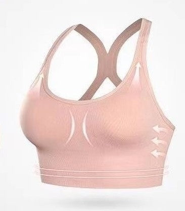 Shockproof Cross-Back Adjustable Sports Bra with Removable Pad