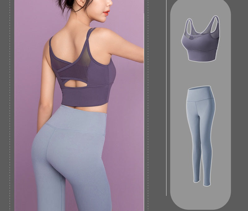 Net Style Thin Strap Gym & Yoga Wear 2-Piece Set