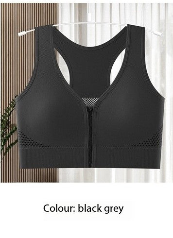 Front zipper sports bra, women's shockproof running, anti-sagging, bra, fitness vest, yoga, can be worn outside, quick-drying